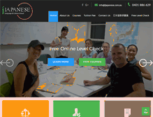 Tablet Screenshot of ijapanese.com.au